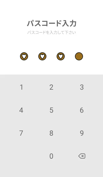 [LINE着せ替え] ハートボタン 76の画像4