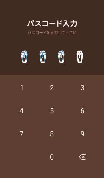 [LINE着せ替え] ハローウィン .40の画像4