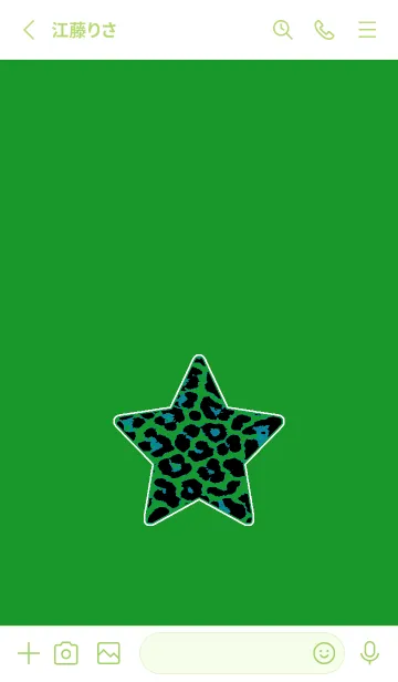 [LINE着せ替え] レオパード スター 198の画像2