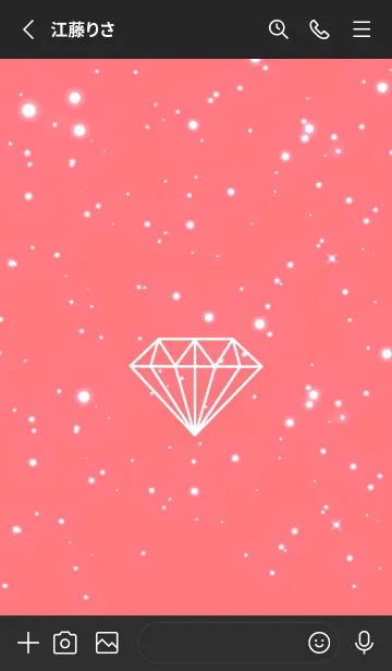 [LINE着せ替え] シャイン ダイヤモンド 31の画像2