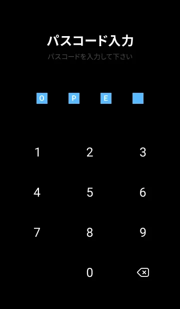 [LINE着せ替え] 2 カラー シンプル 15の画像4
