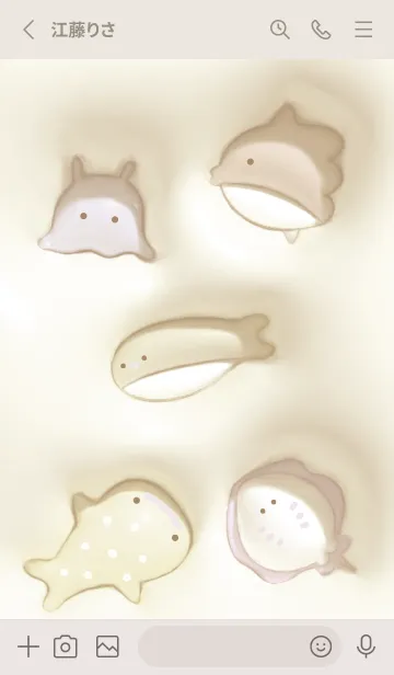 [LINE着せ替え] beige♡ぷっくり海の生き物09_1の画像2