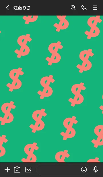 [LINE着せ替え] マネー ラビット2 35の画像2