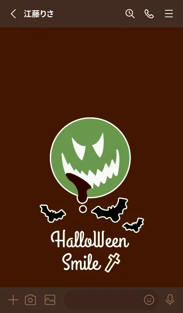 [LINE着せ替え] ハロウィン-スマイル- 29の画像2