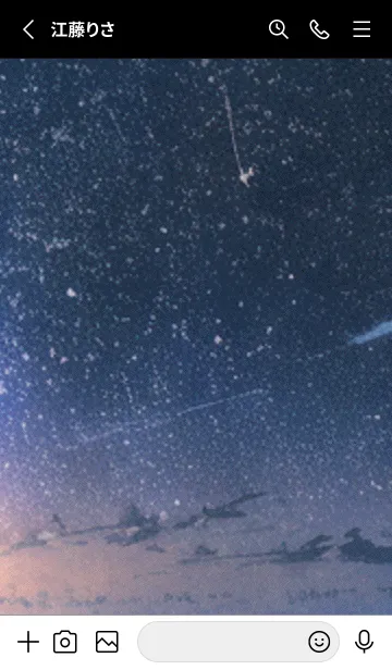 [LINE着せ替え] 秋の夜空#KL03。の画像2