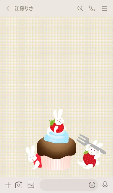 [LINE着せ替え] ケーキとうさぎ苺 ベージュと灰色の画像2