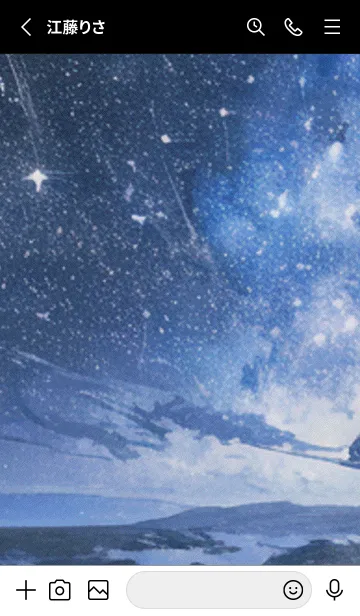 [LINE着せ替え] 秋の夜空#KL01。の画像2