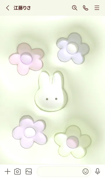 [LINE着せ替え] green♡ぷっくりうさぎと花10_1の画像2
