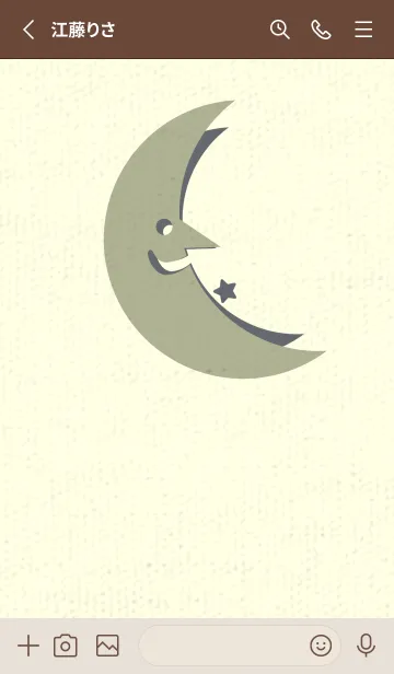 [LINE着せ替え] 月型の着せかえ サローの画像2