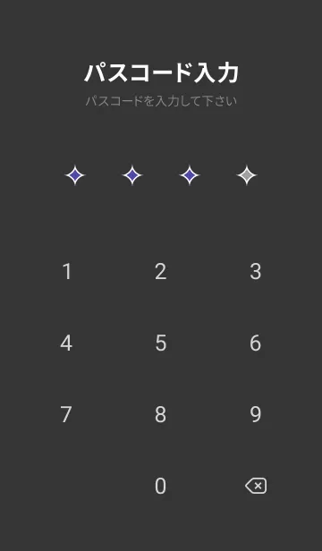 [LINE着せ替え] シンプル バナー .28の画像4