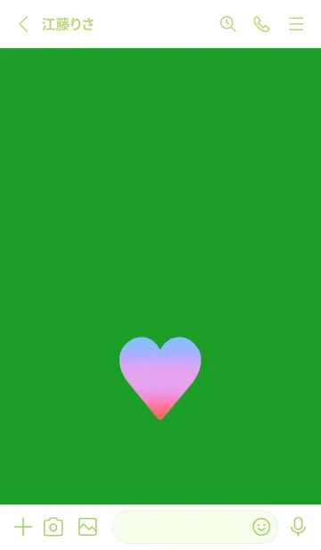 [LINE着せ替え] グラデーション ハート 30の画像2