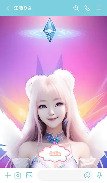 [LINE着せ替え] Julie beautiful angel G06の画像2