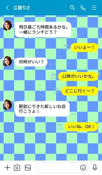 [LINE着せ替え] カラー チェック 27の画像3