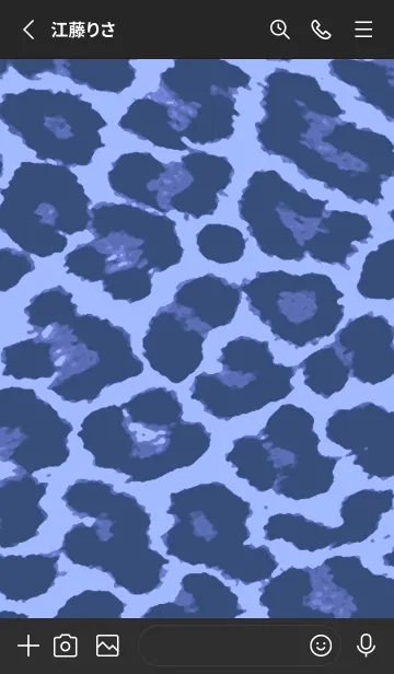 [LINE着せ替え] レオパード 30の画像2