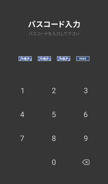 [LINE着せ替え] レオパード 30の画像4