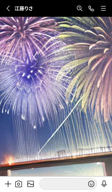 [LINE着せ替え] 秋の夜空#KK027。の画像2