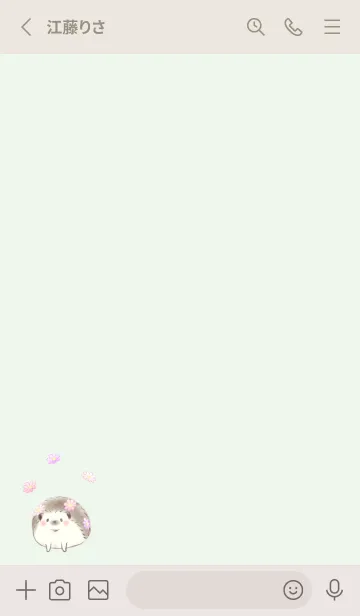 [LINE着せ替え] ハリネズミとコスモス -グリーン-の画像2