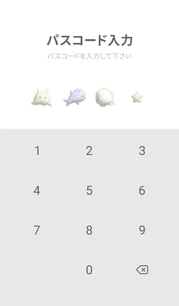 [LINE着せ替え] lilac♡ぷっくり海の生き物10_1の画像4