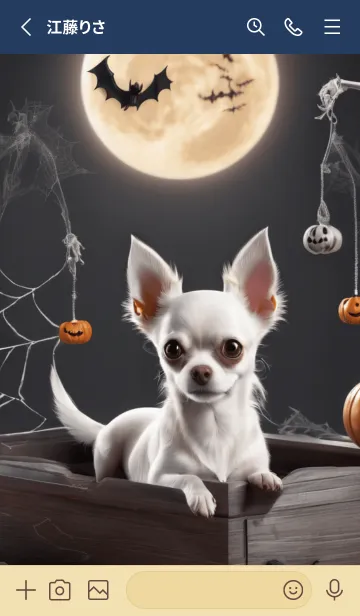[LINE着せ替え] Halloween dog Chihuahuaの画像2