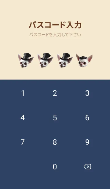 [LINE着せ替え] Halloween dog Chihuahuaの画像4