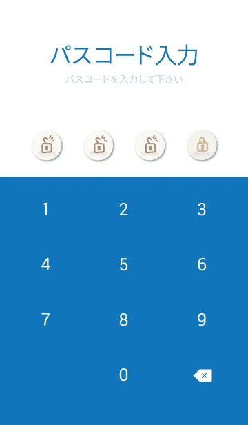 [LINE着せ替え] チェックくすみカラー20の画像4