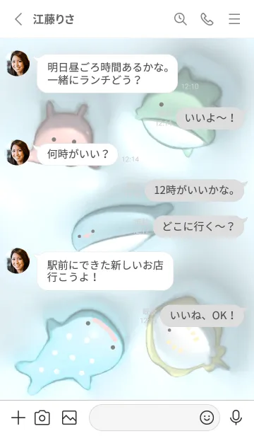 [LINE着せ替え] Gray♡ぷっくり海の生き物01_1の画像3