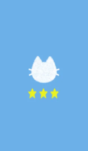 ねことお星さま(blue07)の着せ替えメイン画像