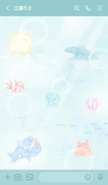 [LINE着せ替え] bluegreen♡光と海08_1の画像2