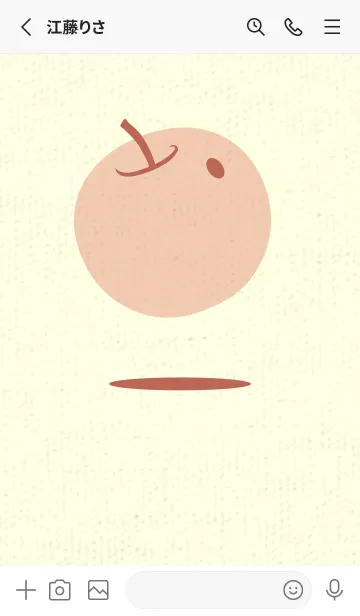 [LINE着せ替え] りんご型のきせかえ テラコッタの画像2