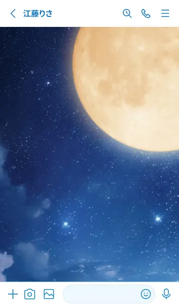 [LINE着せ替え] Moon - 03 WHの画像2