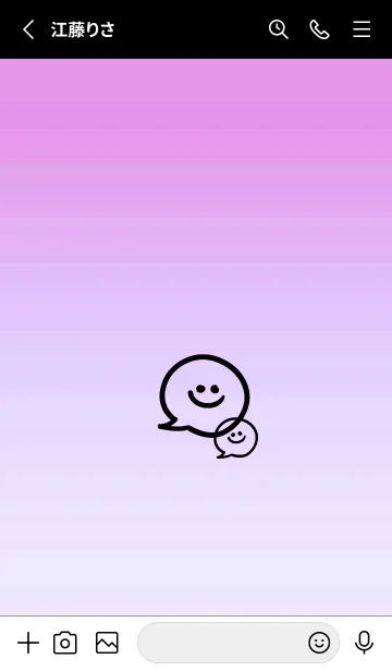 [LINE着せ替え] フキダシスマイル 70の画像2