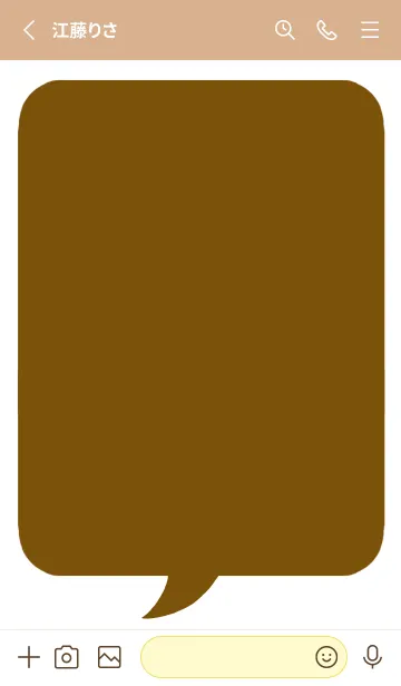 [LINE着せ替え] コミック風カラー吹出/ブラウン/白の画像2