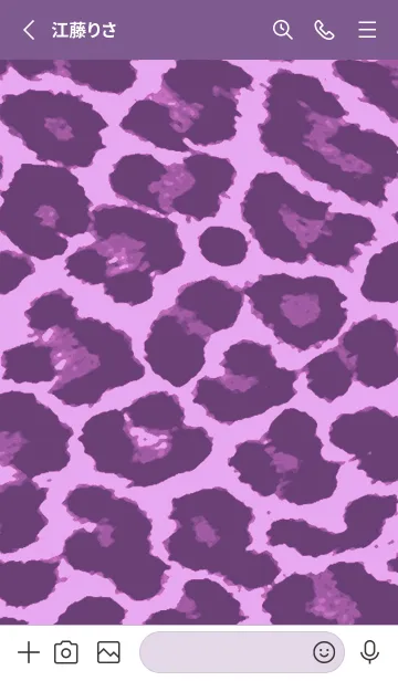 [LINE着せ替え] レオパード 32の画像2