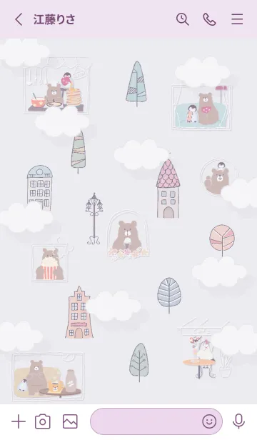 [LINE着せ替え] violet♡森のくまライフ04_1の画像2