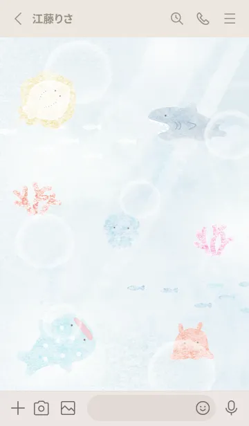 [LINE着せ替え] Greige♡水彩の海02_1の画像2