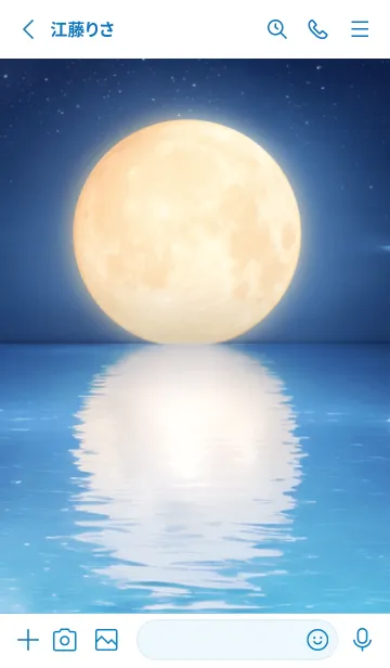 [LINE着せ替え] Moon - 01 WHの画像2