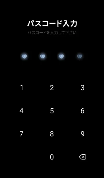 [LINE着せ替え] BLACK-HEART LIGHT 20の画像4