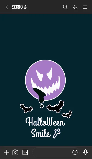 [LINE着せ替え] ハロウィン-スマイル- 35の画像2