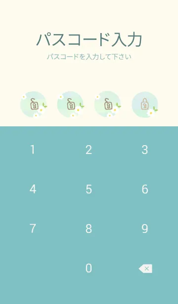 [LINE着せ替え] デイジー チェック柄23の画像4