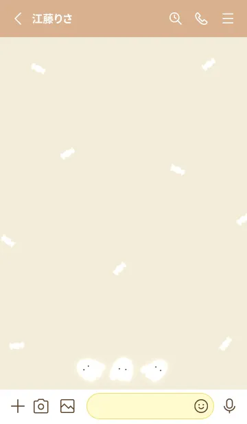 [LINE着せ替え] yellow☆飴が好きなオバケ14_1の画像2