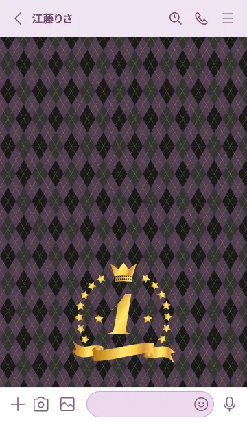 [LINE着せ替え] 優勝の王冠とアーガイル模様 薄い紫の画像2