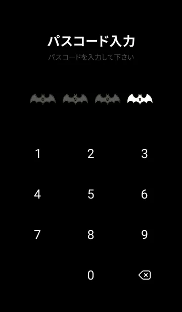 [LINE着せ替え] Enamel pin bat initial Vの画像4