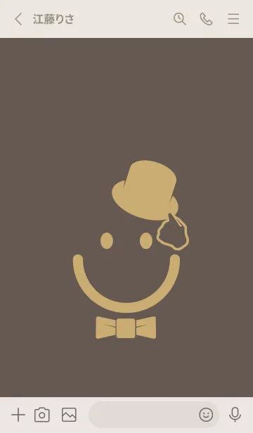 [LINE着せ替え] スマイル＆紳士 栗色の画像2