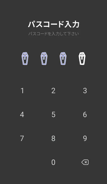 [LINE着せ替え] ハローウィン .41の画像4