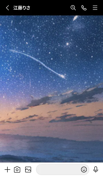 [LINE着せ替え] 秋の夜空#KL018。の画像2