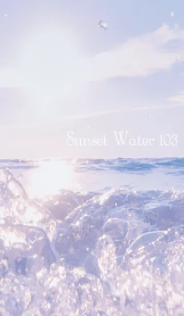 [LINE着せ替え] SunsetWater 103の画像1