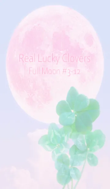 [LINE着せ替え] Real Lucky Clovers Full Moon #3-12の画像1