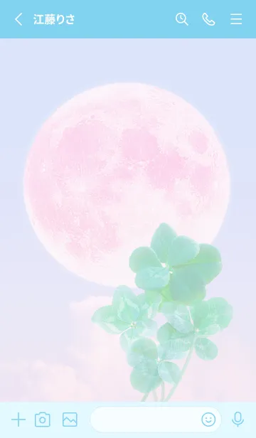 [LINE着せ替え] Real Lucky Clovers Full Moon #3-12の画像2