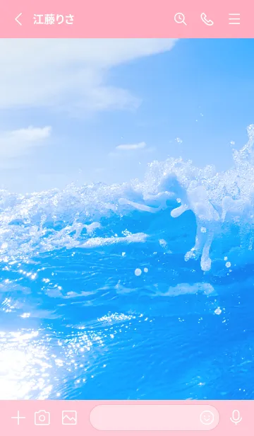 [LINE着せ替え] BlueWater 211の画像2