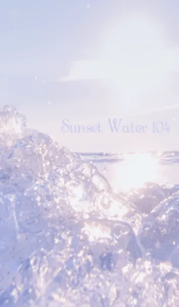 [LINE着せ替え] SunsetWater 104の画像1